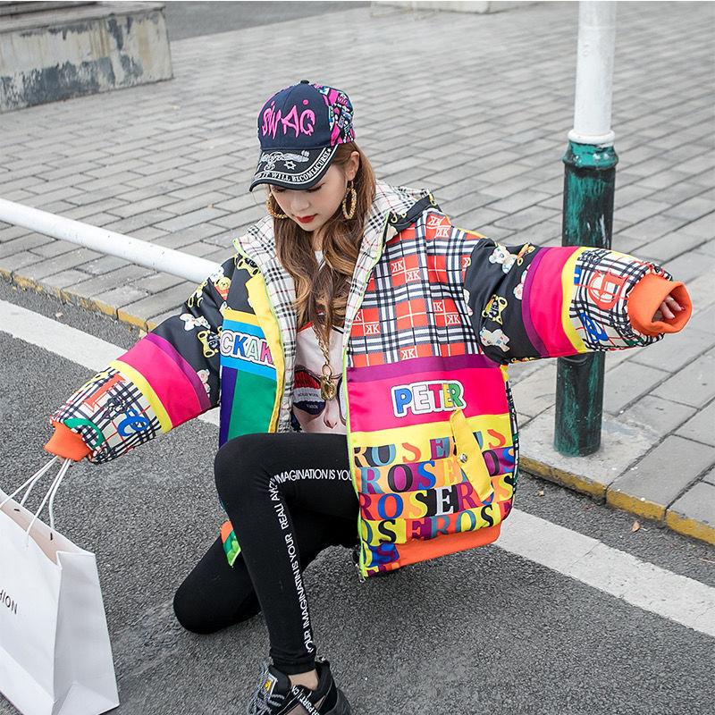 Women's Trench Coats Winter Coat Women Elegant Letter Print Cotton-Padded Jacket Fashion Hooded Mid-Length Thick Warm Colorblock Short Parka, As picture
Women's Trench Coats Winter Coat Women Elegant Letter Print Cotton-Padded Jacket Fashion Hooded Mid-Length Thick Warm Colorblock Short Parka, As picture