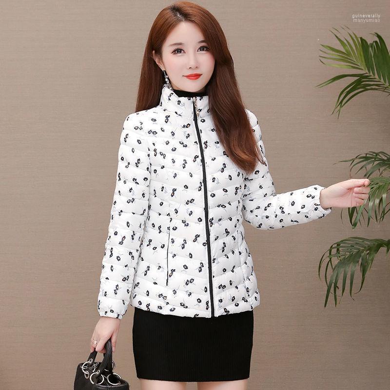 Women's Down & Parkas Fashion Ladies Lightweight Short 2022 Printed Padded Jacket Autumn And Winter Cotton One-piece Guin22
Women's Down & Parkas Fashion Ladies Lightweight Short 2022 Printed Padded Jacket Autumn And Winter Cotton One-piece Guin22