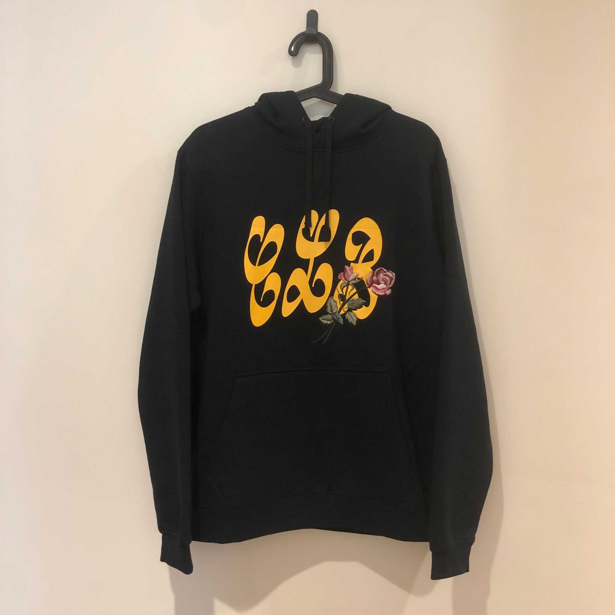 Men's Hoodies Ambition Drake n CLB Hoodie album peripheral Rose Embroidery Hoodie, Black
Men's Hoodies Ambition Drake n CLB Hoodie album peripheral Rose Embroidery Hoodie, Black