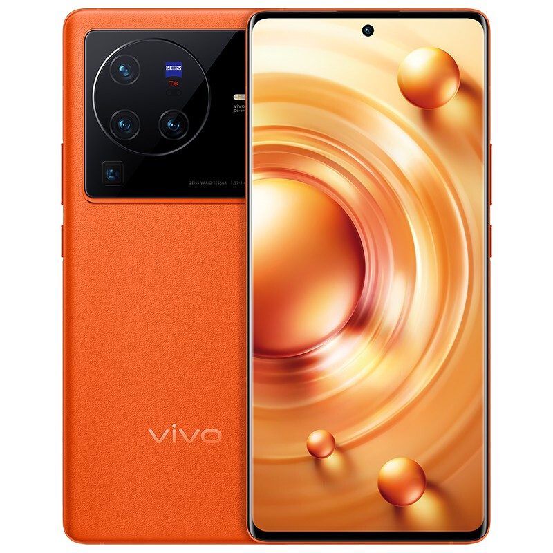 Original Vivo X80 Pro 5G Mobile Phone 12GB RAM 256GB 512GB ROM Snapdragon 8 Gen 1 50MP NFC IP68 Android 6.78" AMOLED 2K E5 Full Screen Fingerprin