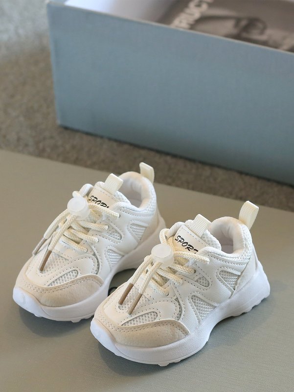 Boys Colorblock Letter Graphic Running Shoes SHE