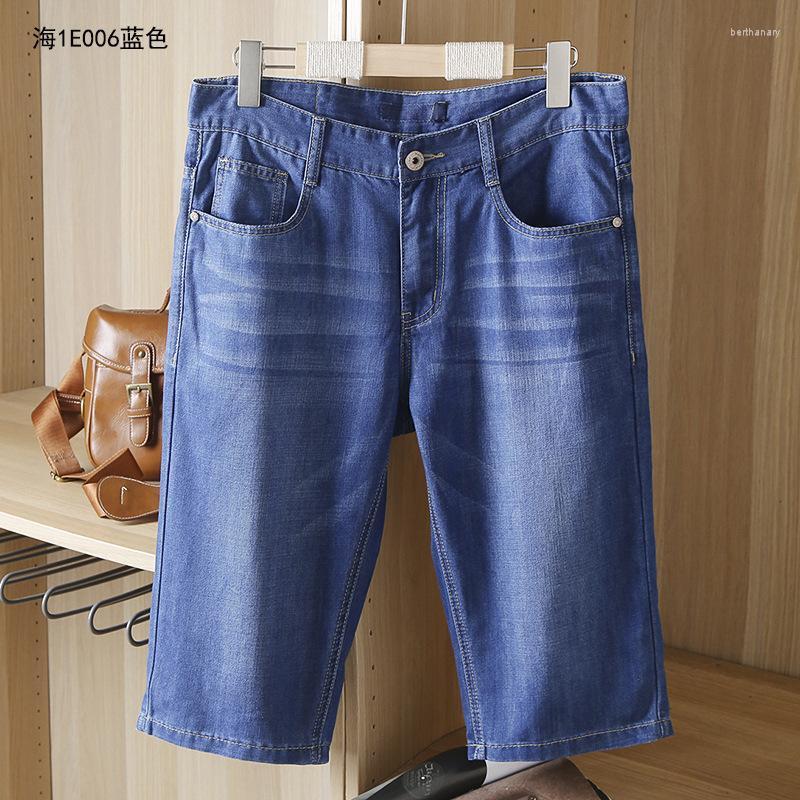 Men's Jeans Spring And Summer Men's Business Casual Denim Shorts All-matchMen's Bert22, Light blue
Men's Jeans Spring And Summer Men's Business Casual Denim Shorts All-matchMen's Bert22, Light blue