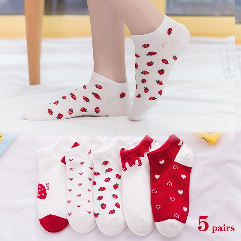 Socks & Hosiery Women's Summer Fruit Series Shallow Mouth Breathable Fresh Cotton With Thin SocksSocks, 1 pairs
Socks & Hosiery Women's Summer Fruit Series Shallow Mouth Breathable Fresh Cotton With Thin SocksSocks, 1 pairs