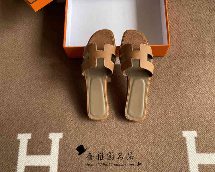 Herme Sansals Designer Luxury h Slippers Women's Flat Bottom 37 Gold Golden Brown Epsom Leather Fashionable Versatile Style Full Frankness, 37 gold brown
Herme Sansals Designer Luxury h Slippers Women's Flat Bottom 37 Gold Golden Brown Epsom Leather Fashionable Versatile Style Full Frankness, 37 gold brown