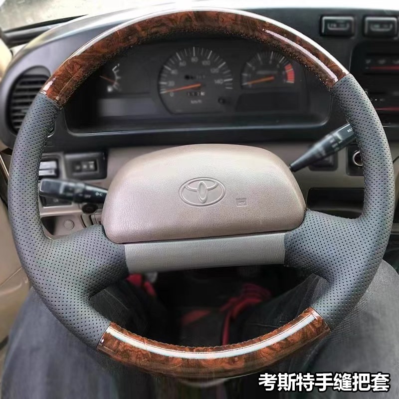 For Toyota Coaster Black Leather DIY Hand Sewn Steering Wheel Cover Interior Handle Cover
For Toyota Coaster Black Leather DIY Hand Sewn Steering Wheel Cover Interior Handle Cover