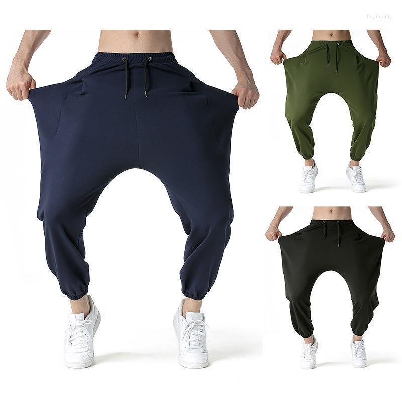Men' Pants Mens Harem Japanese Style Loose Summer Casual Joggers Fitness Gym Sports Slacks Long Trousers Stretch Sweatpants 2022Men' Heat2, Black
Men' Pants Mens Harem Japanese Style Loose Summer Casual Joggers Fitness Gym Sports Slacks Long Trousers Stretch Sweatpants 2022Men' Heat2, Black