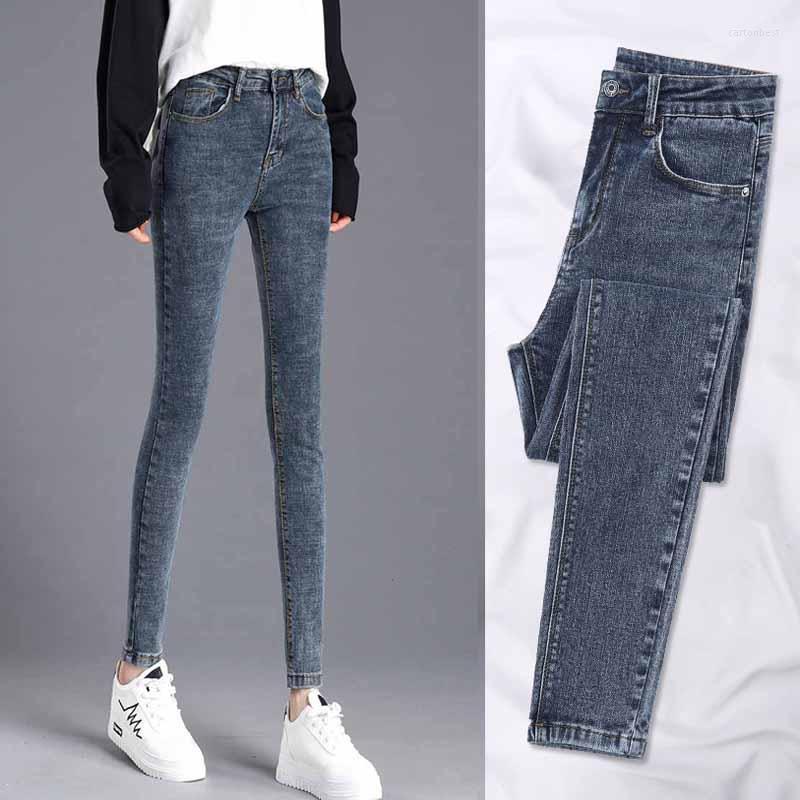 Women's Jeans Ff8501 2022 Autumn Winter Women Fashion Casual Denim Pants Slim Womens Clothing Ripped For, Gray
Women's Jeans Ff8501 2022 Autumn Winter Women Fashion Casual Denim Pants Slim Womens Clothing Ripped For, Gray
