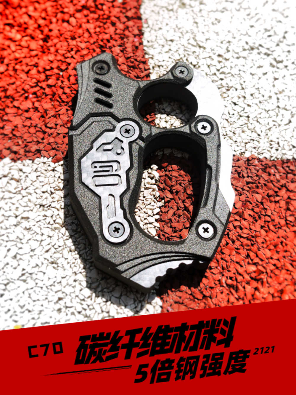 Tiger Fist Finger Clasp Self Defense Four Non Metal Carbon Fiber Ring Set Edc Designers Hand Brace C70 Tu tttrain QV8J
Tiger Fist Finger Clasp Self Defense Four Non Metal Carbon Fiber Ring Set Edc Designers Hand Brace C70 Tu tttrain QV8J