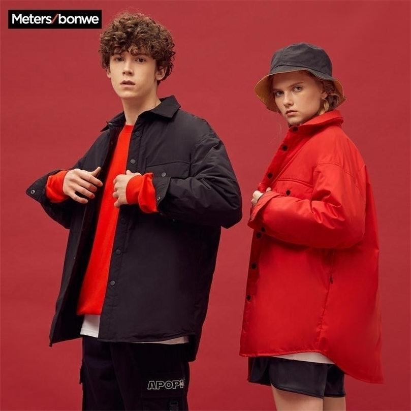Metersbonwe Thick Down Jacket Men Winter Warm 90% Gray Duck Down Coat Man Windproof Casual Clothes Outdoor Down Coat 201209, Apricot group
Metersbonwe Thick Down Jacket Men Winter Warm 90% Gray Duck Down Coat Man Windproof Casual Clothes Outdoor Down Coat 201209, Apricot group