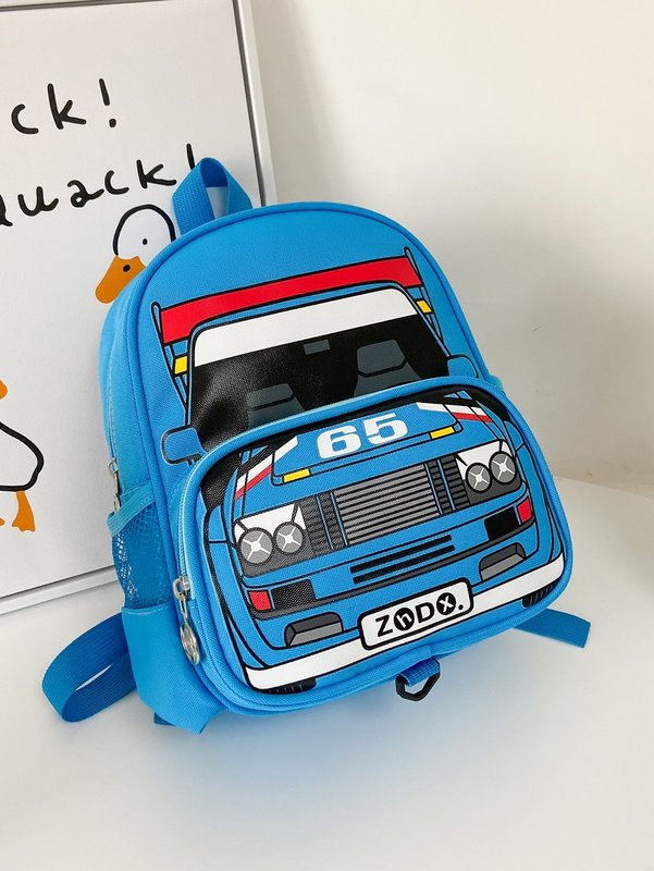 Boys Car Print Functional Backpack SHE