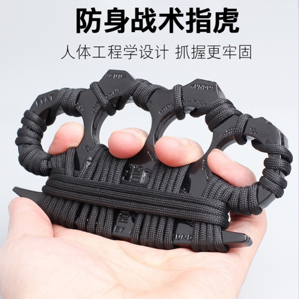 Fist Button Alloy Finger Tiger Four Hand Brace Legal Self Edc Defense Stab Ring Cover Broken Window XFM3
Fist Button Alloy Finger Tiger Four Hand Brace Legal Self Edc Defense Stab Ring Cover Broken Window XFM3