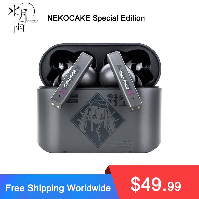 Headphones & Earpho… - image