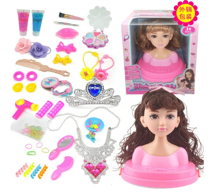 

Wholesale Beauty Fashion Dressing Makeup Toys Children Girls Family Toys Set Gift Box