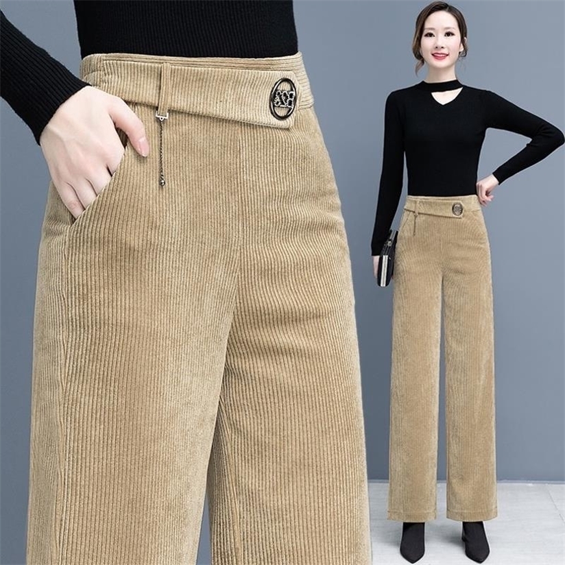 Korean fashion Wide Leg Pants For Women High Waist Oversized 4XL Corduroy Straight Casual Elegant Baggy Trousers 220325