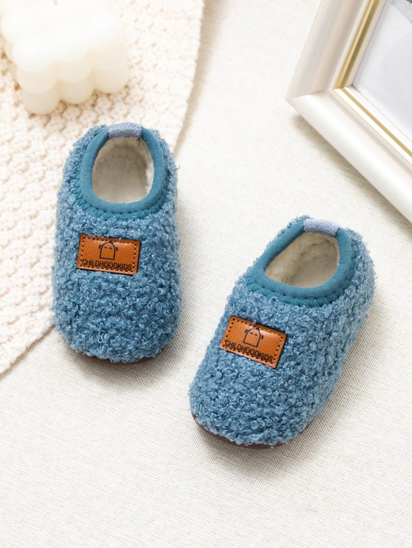 Boys Letter Patch Home Slippers SHE