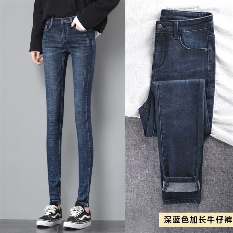 Women's Jeans Spring Jeans Women's High Waist Elastic Slim Fit Jeans High Quality 220824, Blue
Women's Jeans Spring Jeans Women's High Waist Elastic Slim Fit Jeans High Quality 220824, Blue
