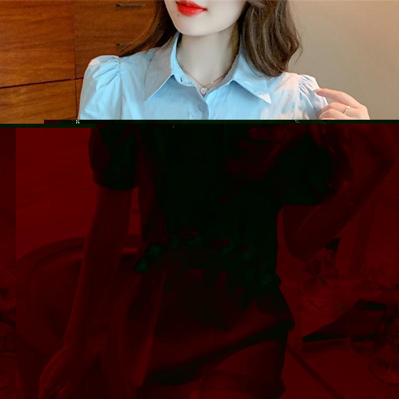Women' Blouses & Shirts Three -dimensional Flowers Short -sleeved Female French Bottoming Shirt Super Immortal Blouse High -end Top FemaleW, Blue
Women' Blouses & Shirts Three -dimensional Flowers Short -sleeved Female French Bottoming Shirt Super Immortal Blouse High -end Top FemaleW, Blue