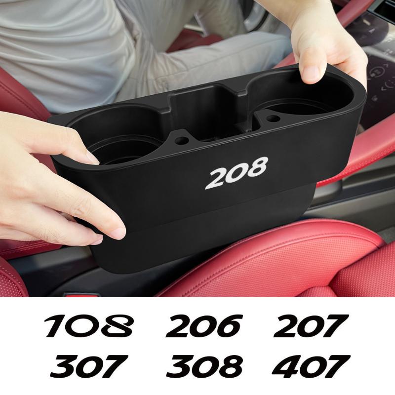 

Car Organizer Cup Holder For 206 207 208 301 307 308 T9 406 407 508 2008 3008 5008 108 RCZ 607 4008 Rifter 107 306 Accessories