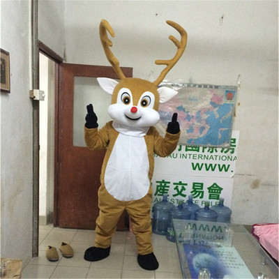 Moose Deer Mascot Reindeer Mascot Costume Fancy Dress Carnival Costume Christmas for Halloween Party Event, Brown
Moose Deer Mascot Reindeer Mascot Costume Fancy Dress Carnival Costume Christmas for Halloween Party Event, Brown