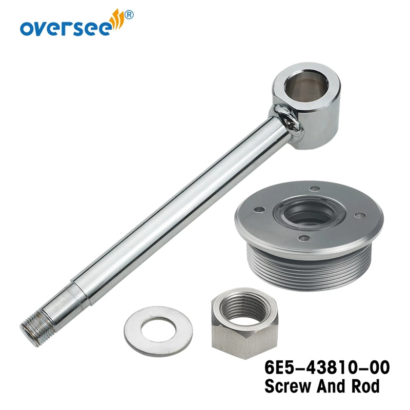 6E5-43810 Tilt Trim Cap Assy Replacement Parts For Yamaha Outboard Motor Old Series 6E5 115HP 175HP 200HP 6E5-43810-01 688-43810
6E5-43810 Tilt Trim Cap Assy Replacement Parts For Yamaha Outboard Motor Old Series 6E5 115HP 175HP 200HP 6E5-43810-01 688-43810