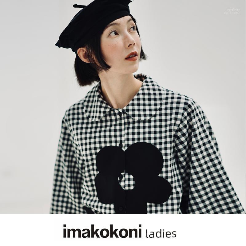 Women' Blouses & Shirts Imakokoni 2022 Black Girl Original Plaid Applique Visual Round Neck Early Autumn Shirt 213481 Vere22, Gray
Women' Blouses & Shirts Imakokoni 2022 Black Girl Original Plaid Applique Visual Round Neck Early Autumn Shirt 213481 Vere22, Gray