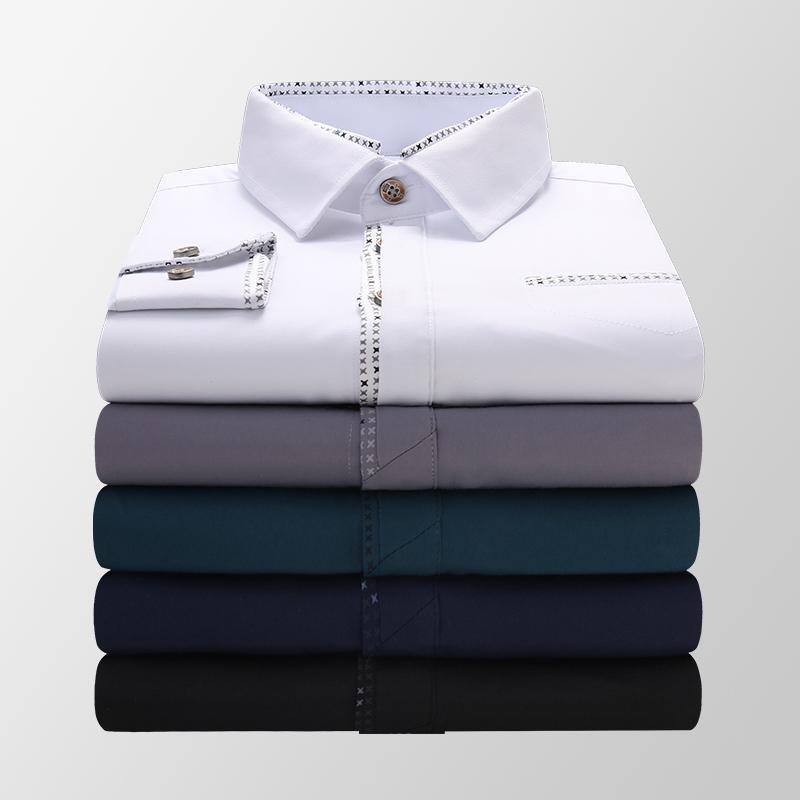 Men's Dress Shirts Four Seasons Business Casual Long-Sleeved Shirt Classic Fashion Trend All-Match Office Male Slim-Fit Brand Clothes, White
Men's Dress Shirts Four Seasons Business Casual Long-Sleeved Shirt Classic Fashion Trend All-Match Office Male Slim-Fit Brand Clothes, White