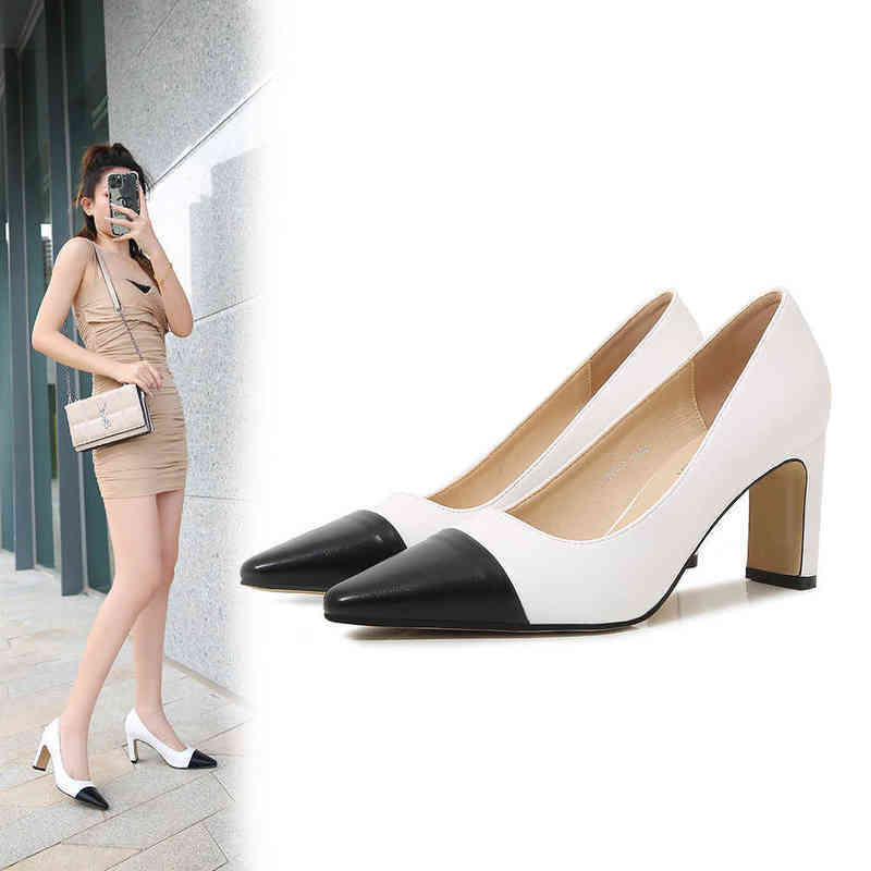 Dress Shoes Pumps Women Shoes Luxury Pointed High Heels Black And White Color Matching Chunky Heeled Sandals Lady 220523
Dress Shoes Pumps Women Shoes Luxury Pointed High Heels Black And White Color Matching Chunky Heeled Sandals Lady 220523