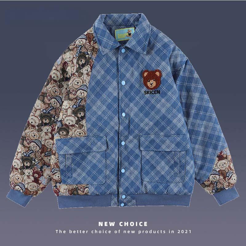 Men's Down & Parkas Winter Little Bear Cotton Men Streetwear Retro Ptachwork Denim Thicken Outwear Mens Harajuku Hip Hop Zipper Coats Couple, Blue
Men's Down & Parkas Winter Little Bear Cotton Men Streetwear Retro Ptachwork Denim Thicken Outwear Mens Harajuku Hip Hop Zipper Coats Couple, Blue