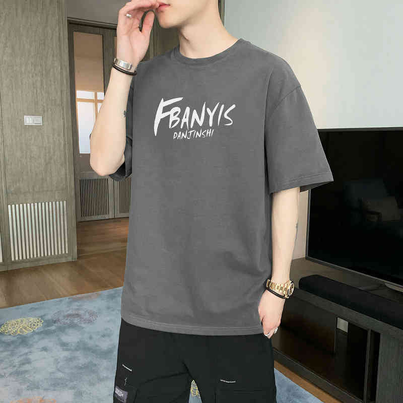 2022 new short t-shirt brand cotton half sleeve top summer loose fashion clothes men' T-shirt, White
2022 new short t-shirt brand cotton half sleeve top summer loose fashion clothes men' T-shirt, White