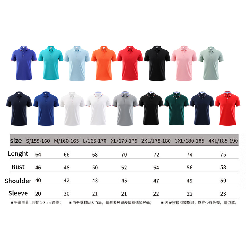 Cool feeling Summer Men's T-Shirt Casual Short Sleeve Personal Company Group Custom Men and Women Custom Top 601 220609