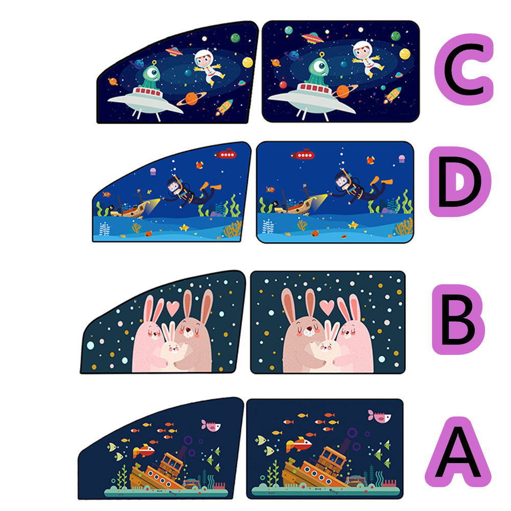 Magnetic Side Window Sunshade Curtains Adjustable Car Styling Auto Windows Sun Visor Animal Pattern Blinds