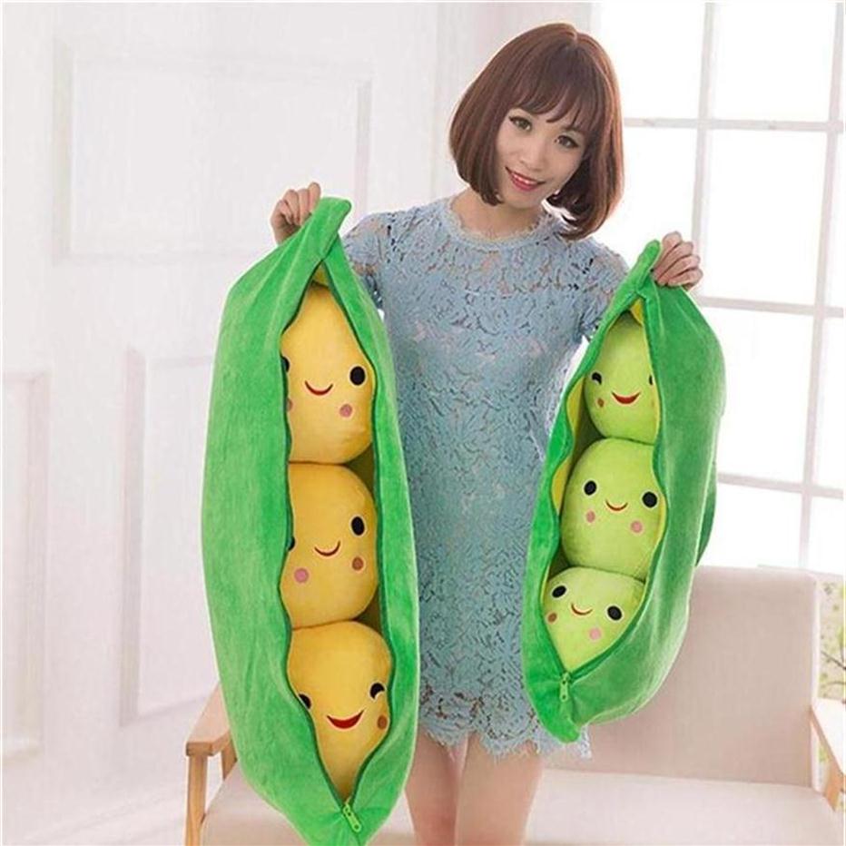 25cm Cute Kids Baby Plush Toy Pea Stuffed Plant Doll Kawaii For Children Boys Girls Gift High Quality Pea-shaped Pillow Toy 138213S, Green
25cm Cute Kids Baby Plush Toy Pea Stuffed Plant Doll Kawaii For Children Boys Girls Gift High Quality Pea-shaped Pillow Toy 138213S, Green