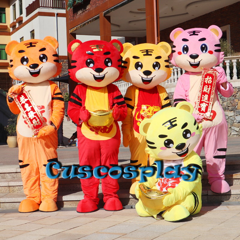 Mascot doll costume Tiger Mascot Costume Animal Theme Suits Adult Size God of Wealth Mascot Costumes Advertising Performance Clothings, Style l
Mascot doll costume Tiger Mascot Costume Animal Theme Suits Adult Size God of Wealth Mascot Costumes Advertising Performance Clothings, Style l