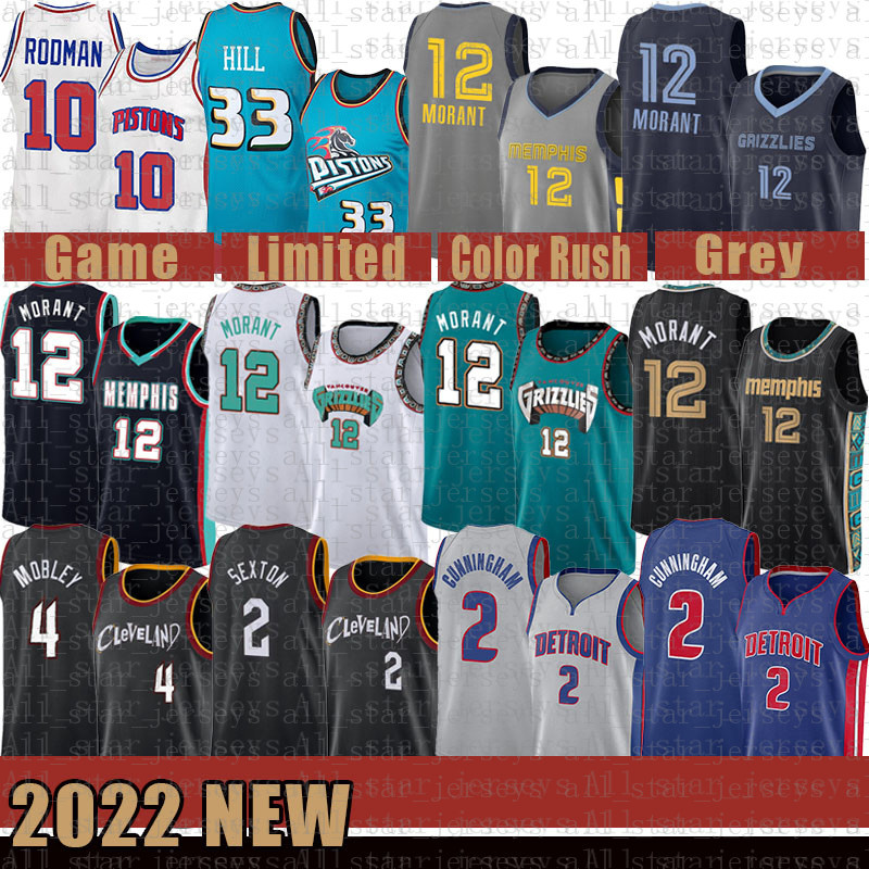 2 33 11 Basketball Jersey Ja Morant Collin Sexton Evan Mobley Memphi Grizzlie Detroits Piston Clevelands Cavalier 12 2 4 Cade Cunningham Grant Hill Isiah Thomas red