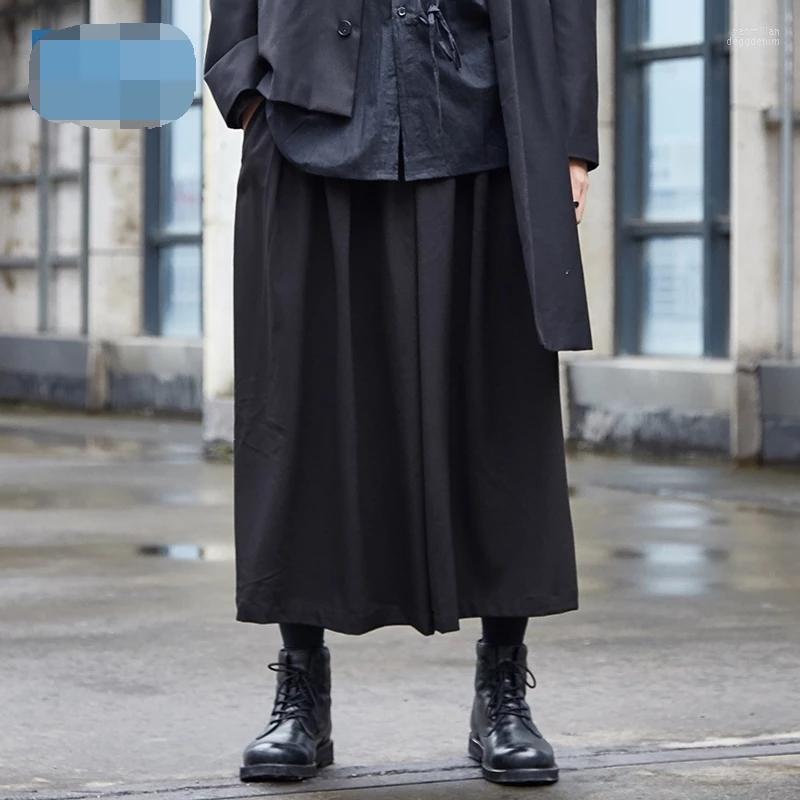Men' Pants And Women' Wide Leg Large Size Design Trend Japanese Autumn Winter Style Fashion Simple Casual Naom22, Black
Men' Pants And Women' Wide Leg Large Size Design Trend Japanese Autumn Winter Style Fashion Simple Casual Naom22, Black