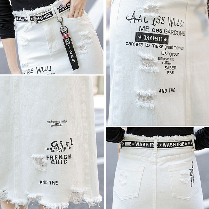 Women skirt White Denim Long skirts Letter print Korean style Fashion Hole Oversize Plus size female skirts 220701