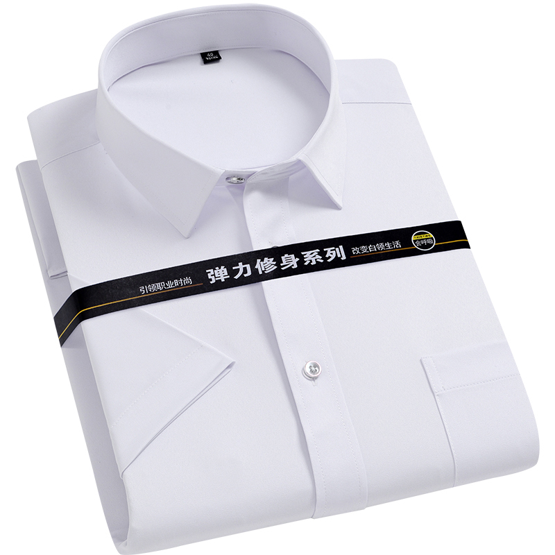 Mens Short Sleeve Dress Shirt Non-Iron Solid Color Basic Business Social Stretch Summer Fashion Comfortable Formal Shirts 220322