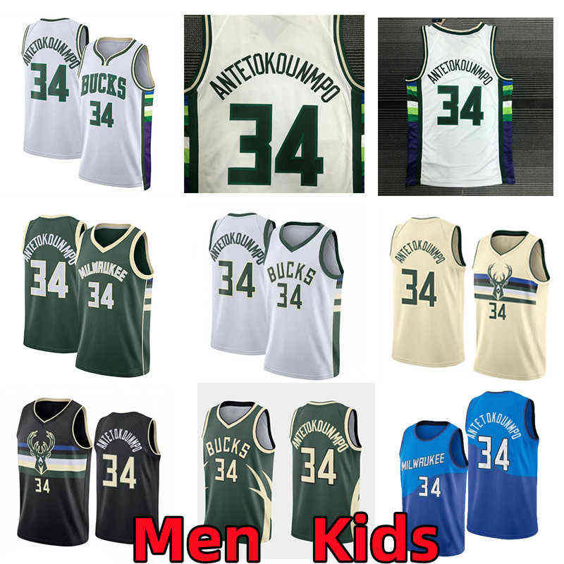 Men Kids MIL Giannis 34 Antetokounmpo Buck Basketball Jerseys 75th Anniversary city Milwauke Youth Jersey edition, Colour 9
Men Kids MIL Giannis 34 Antetokounmpo Buck Basketball Jerseys 75th Anniversary city Milwauke Youth Jersey edition, Colour 9