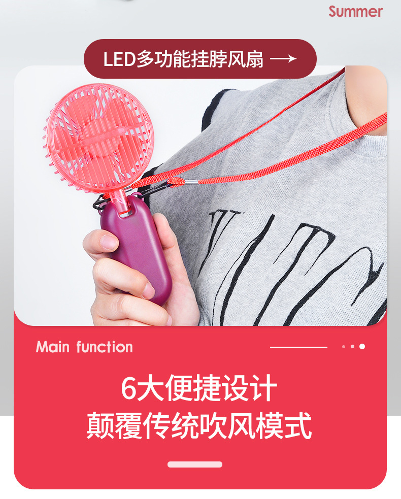 Portable Handheld Charging Small Fan 2022 New Folding Light Student Mute Large Wind Fan Manufacturer USB Pocket Desk Fan