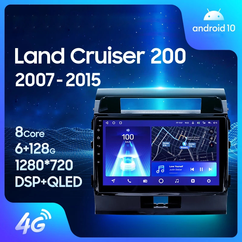 Car Dvd Video Player for LAND CRUISER 2007-2012 Android Auto Gps Navigation WIFI IPS Head Unit
Car Dvd Video Player for LAND CRUISER 2007-2012 Android Auto Gps Navigation WIFI IPS Head Unit