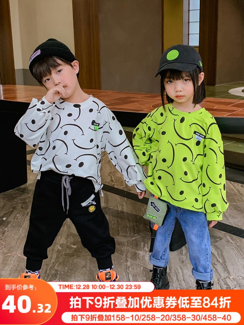 T-shirts Boy's Cotton Full Printed Long-Sleeved T-shirt 2022 Spring And Autumn Children Korean Style Fashionable Top ClothesT-shirts, Black
T-shirts Boy's Cotton Full Printed Long-Sleeved T-shirt 2022 Spring And Autumn Children Korean Style Fashionable Top ClothesT-shirts, Black
