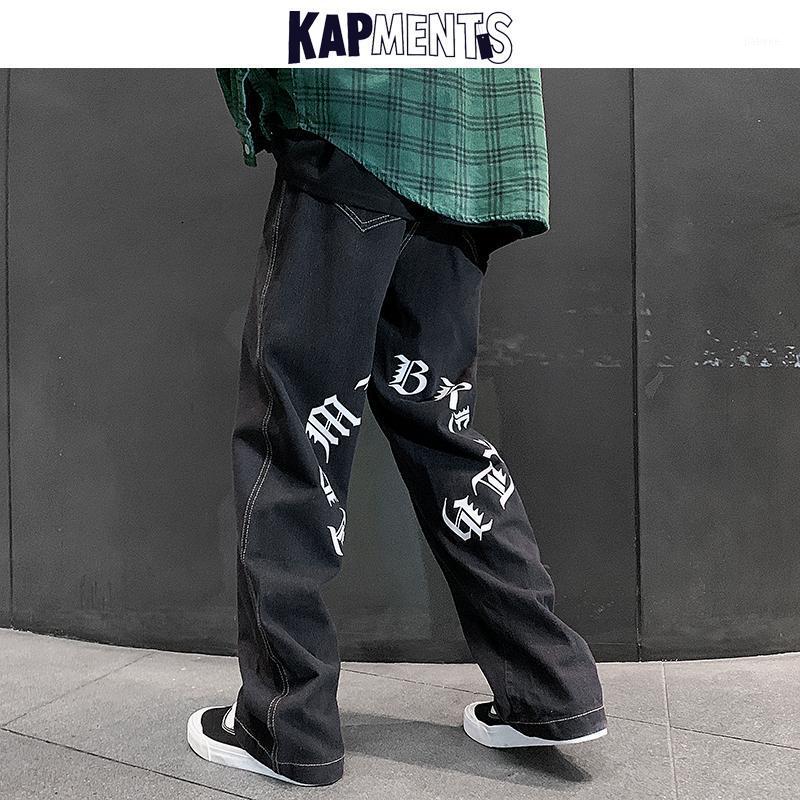 Men' Jeans KAPMENTS Men Japanese Streetwear Winter Pants 2022 Mens Gothic Letter Korean Denim Trousers Man Casual Fashion Harem, Black
Men' Jeans KAPMENTS Men Japanese Streetwear Winter Pants 2022 Mens Gothic Letter Korean Denim Trousers Man Casual Fashion Harem, Black