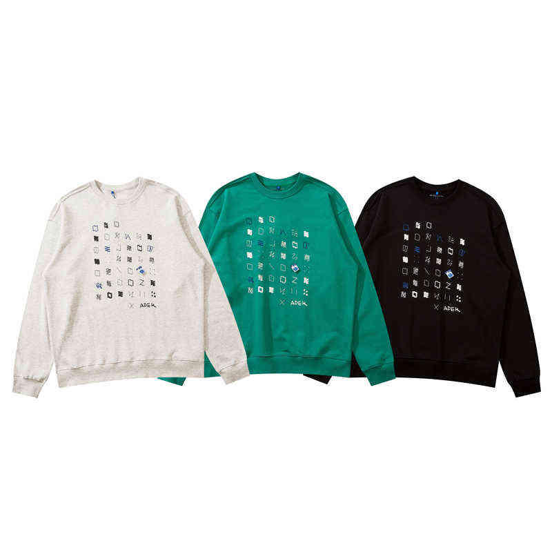 South Korea Vein Fault 2021 Small Letter Embroidery Geometric Line Printing Sweater Vein Fault Hoodie T220721
South Korea Vein Fault 2021 Small Letter Embroidery Geometric Line Printing Sweater Vein Fault Hoodie T220721