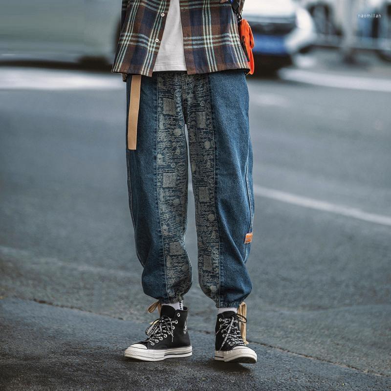 Men' Pants Stitching Printed Japanese Retro Jeans Spring And Autumn Hip-hop Wide-leg Cargo Men Korean StreetwearMen' Naom22, Dark blue
Men' Pants Stitching Printed Japanese Retro Jeans Spring And Autumn Hip-hop Wide-leg Cargo Men Korean StreetwearMen' Naom22, Dark blue