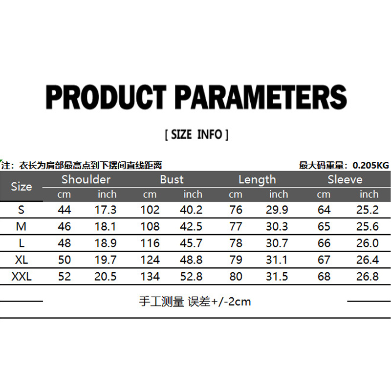 PARKLEES Rose Jacquard Men Shirt Button Up Slim Long Sleeve Dress Shirts Vintage Wedding Bridegroom Chemise Homme 220322