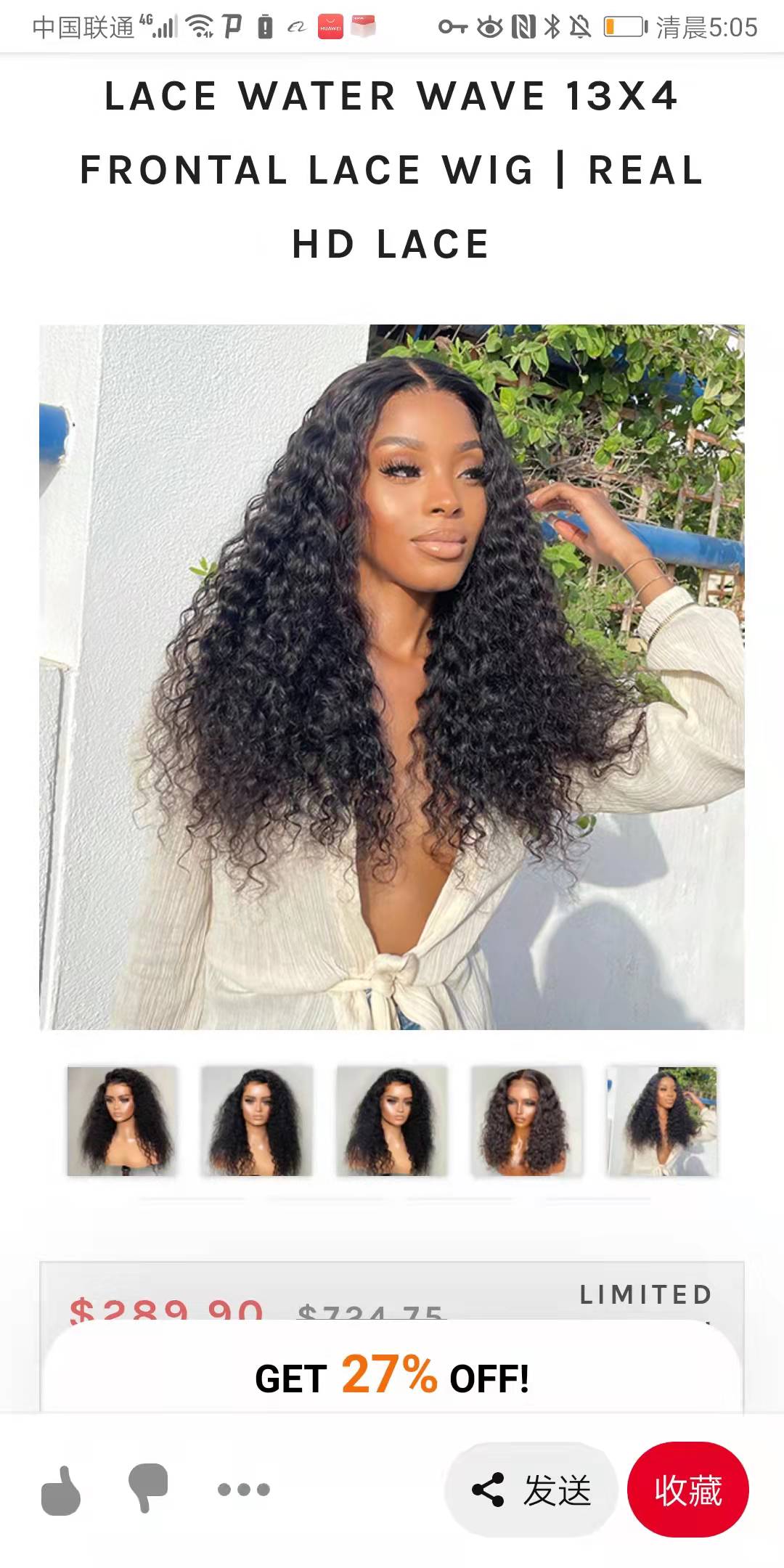 Invisible Real hd Transparent lace water wave 13x4 frontal lace wig pre plucked curly natural human hair 150% density