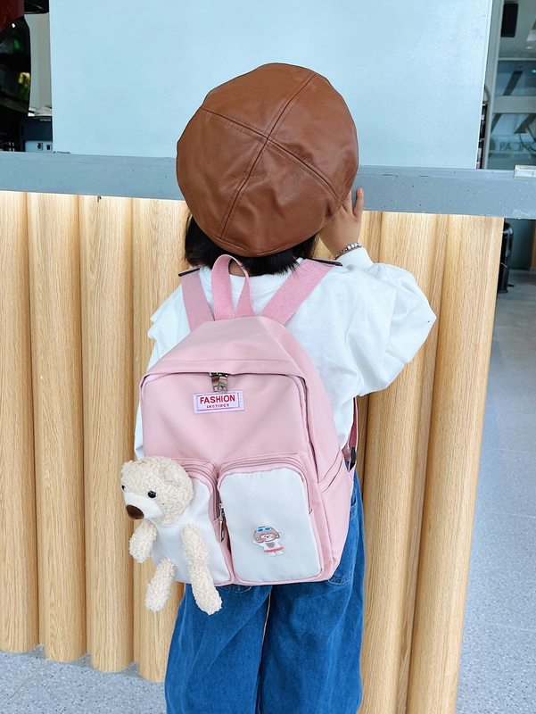 Kids Colorblock Cartoon Decor Multi-compartment Backpack SHE