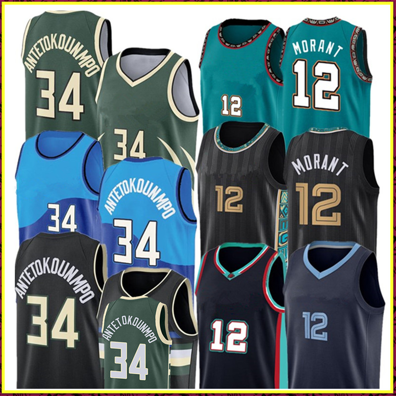12 Ja Green Morant Jersey Giannis 34 Antetokounmpo Basketball Jerseys Embroidery Logos Grey White Black Blue
12 Ja Green Morant Jersey Giannis 34 Antetokounmpo Basketball Jerseys Embroidery Logos Grey White Black Blue