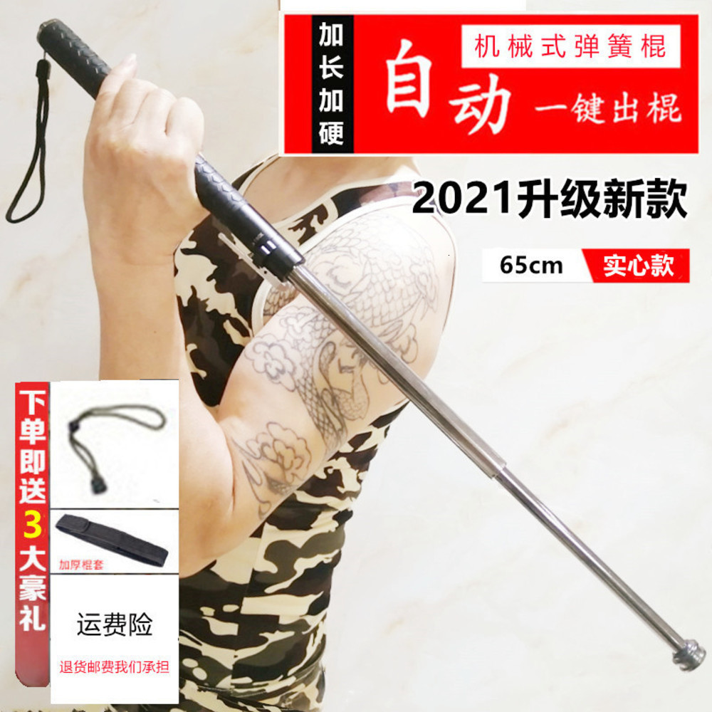 26 Inch Automatic Spring Stick Edc Designers Legal Self Defense Portable Supplies Telescopic Vehicle Mounted Pen Roll 6QMH
26 Inch Automatic Spring Stick Edc Designers Legal Self Defense Portable Supplies Telescopic Vehicle Mounted Pen Roll 6QMH