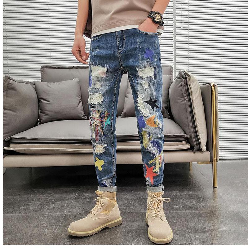 Men's Jeans Men's Ripped Trendy Summer Thin Section Trend Wild Handsome And Personalized Embroidery Trousers Slim Feet TrousersMen's Ber, Same as pictures
Men's Jeans Men's Ripped Trendy Summer Thin Section Trend Wild Handsome And Personalized Embroidery Trousers Slim Feet TrousersMen's Ber, Same as pictures